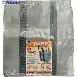 ^JCN Ƒ 550×550×600mm 180bg W-311 1 663-2305yϕsz