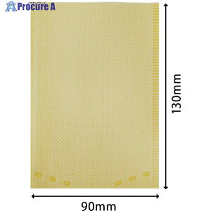 GtsR SBsDzLbv CG[ WDNC 1 673-7640