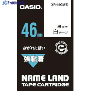 JVI yz l[hpSe[v46mm XR-46GWE 1 759-3198