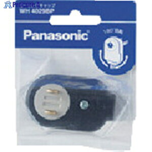 Panasonic ��-�����O�L���b�v �u���b�N WH4029BP 1�� ��763-1944