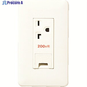 Panasonic �t���J���[15A�E20A���p�����A�[�X�^�[�~�i���t�ڒn�R���Z WNP1932MWP 1�� ��763-2291 ��YA513