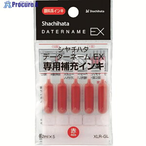�V���`�n�^ �f�[�^�[�l�[��EX��p��[�C���L �� XLR-GL-R 1�� ��771-0151