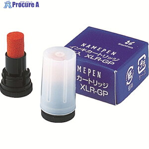 V`n^ l[yJ[gbWCL  XLR-GP-5 1pbN 771-0160