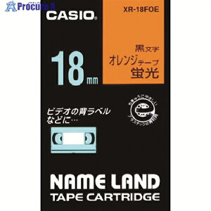�J�V�I �y�����z �l�[�������h�p�u���I�����W�F�e�[�v�ɍ�����18mm XR-18FOE 1�� ��803-6682