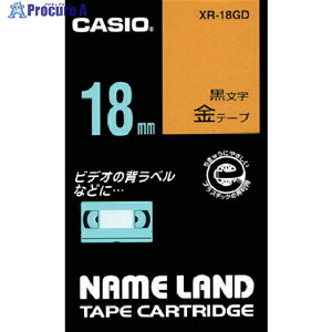 �J�V�I �y�����z �l�[�������h�e�[�v 18mm ���e�[�v/������ XR-18GD (�L���W�j �N��) 1�� ��803-6687