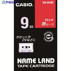 JVI yz l[hpԃe[vɔ9mm XR-9ARD (AJjV) 1 803-6698