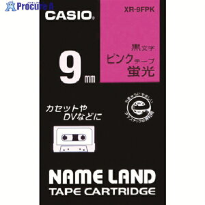 JVI yz l[hpusNFe[vɍ9mm XR-9FPK (PCREsNWjN) 1 803-6704