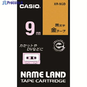 JVI yz l[he[v 9mm e[v/ XR-9GD (LWj N) 1 803-6706