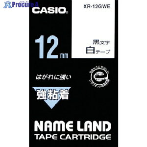 JVI yz l[hpSe[v12mm XR-12GWE 1 803-6752