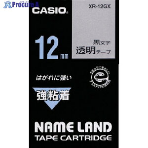 JVI yz l[hpSe[v12mm XR-12GX 1 803-6753