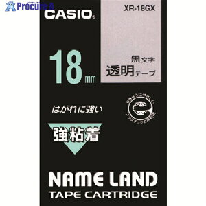 JVI yz l[hpSe[v18mm XR-18GX 1 803-6763