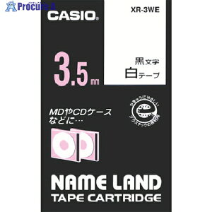 JVI l[hpe[vɍ3.5mm XR-3WE 1 803-6775