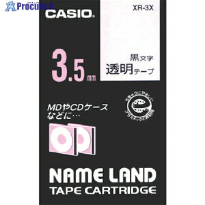 JVI l[hpe[vɍ3.5mm XR-3X 1 803-6776