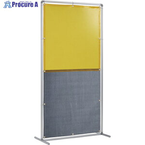 g ՌΉԌp՗ P̌^ 1×2 Œ葫(CG[×AV[g) YS-12SF-Y-BW 1 831-5234 ԏn