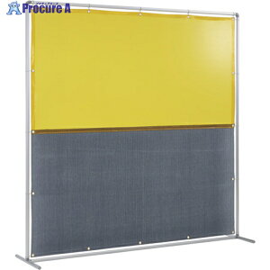 g ՌΉԌp՗ P̌^ 2×2 Œ葫(CG[×AV[g) YS-22SF-Y-BW 1 831-5246 ԏn