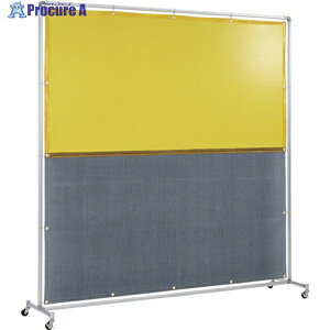 g ՌΉԌp՗ P̌^ 2×2 LX^[(CG[×AV[g) YS-22SC-Y-BW 1 831-5249 ԏn