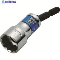 VESSEL 剛鍛首振りショートソケット WSA2017 対辺17×75mm WSA2017 1個 ▼835-6446