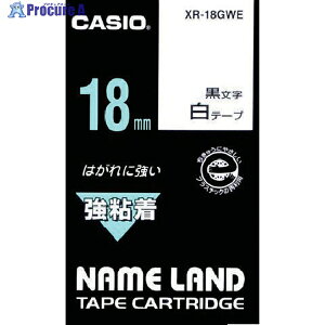 JVI yz l[hpSe[v18mm XR-18GWE 1 836-2070