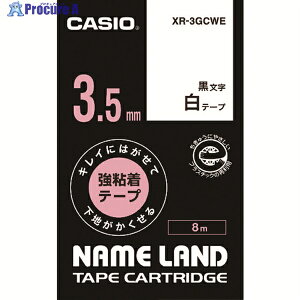 JVI l[hpJ[gbW 3.5mm e[v/ XR-3GCWE 1 836-2071