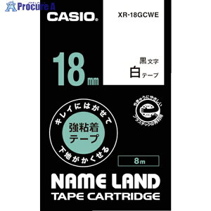 JVI yz l[hpJ[gbW 18mm e[v/ XR-18GCWE 1 836-2075