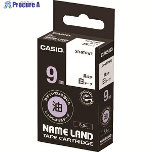 JVI yz l[hpJ[gbW 9mm e[v/ XR-9TRWE 1 836-2079