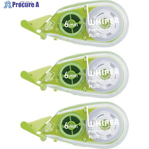 PLUS 49246)Ce[v zCp[v`3 6mmO[ WH-816-3P G 1pbN 836-4430