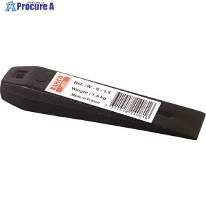 BAHCO X`[ n70.5×S250mm W-S-2.0 1 836-8926