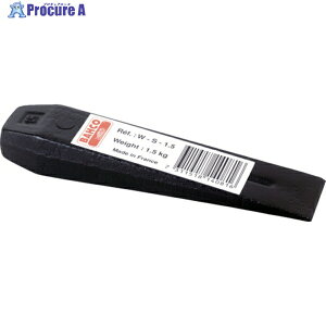 BAHCO X`[ n70.5×S260mm W-S-2.5 1 836-8927