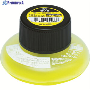 Tombow u[CNRI 91  WA-RI91 1 855-9931