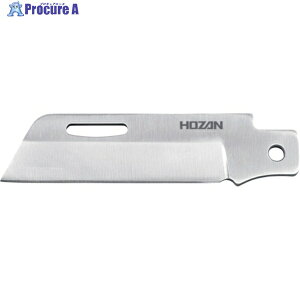 HOZAN ֐n dHiCtp Z-680-1 1 249-8184