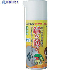 ENGINEER lWUEXAt^[Lbh ZC-20 1{ 254-0776