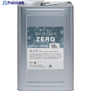 iM zp BuENEKaEI ZERO 18L ZERO-K 1 363-3893