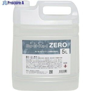 iM zp BuENEKaEI ZERO 5L ZERO-5L 1 363-3894