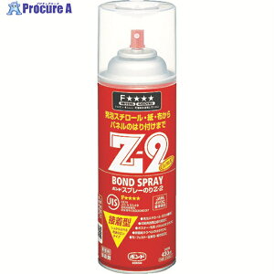 RjV {hXv[̂ Z2 430ml(GA][) #63527 Z-2-2 1{ 399-0851