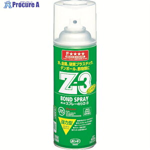 RjV {hXv[̂ Z3 430ml(GA][) #63427 Z-3-2 1{ 399-0869
