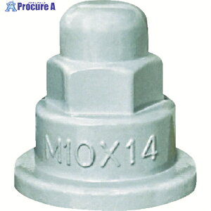 TR[ eNm WNnbg ZHS-8X12 100 432-4285