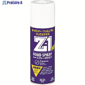 RjV Xv[̂Z1 430ml #63327 Z-1-2 1{ 447-5011
