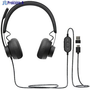 Logicool Zone Wired MS Teams ZONEWMS 1 458-4871