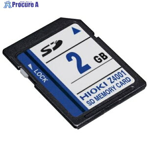 HIOKI SDJ[h2GB Z4001 1 546-5387