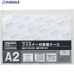 TRUSCO t@Xi[t}ʃP[X A2 0.1mm ZMC-A2 1 781-3759