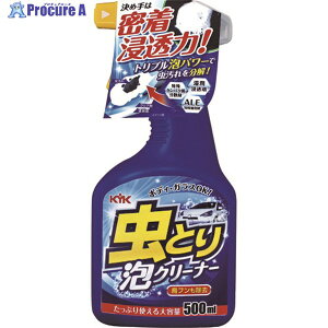 KYK ƂAN[i[ 500ml 22-068 1{ 102-6189