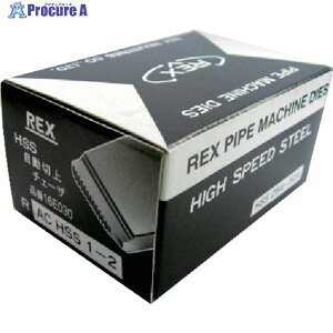 REX �����؏�`�F�[�U ACHSS25A-50A 16E030 1S ��122-8293