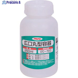 ATqy Lی^e 250ml 1028-05 222381 1 128-5834