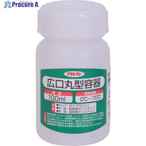 ATqy Lی^e 100ml 1028-04 222374 1 128-5868