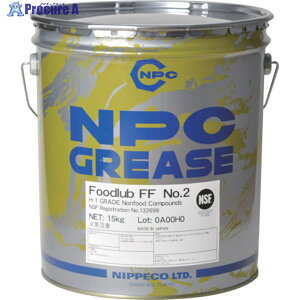 NIPPECO Hi@Bp t[huFF No.2 15kgy[ 19802071 1 129-2392