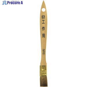 ATqy PCHp 15mm CK-15 220622 1{ 131-9542