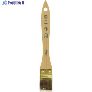 ATqy PCHp 30mm CK-30 220646 1{ 132-2752