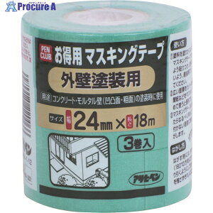 ATqy PCp}XLOe[v 24mmX18m 3 OǓhp 220066 1 132-2772