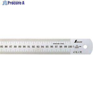 V Cm1000mm15L 17116 1{ 158-9883