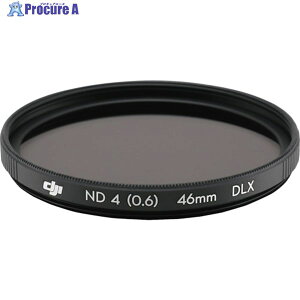 DJI yؔpԁzZenmuse X7 Part5 DL/DL-SY ND4tB^[(DLXV[Y) 175152 1 161-1797